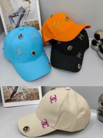 Picture of Chanel Cap _SKUChanelCapdxn1061982